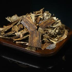 BC.DM6.25-9   正区文莱九分沉(片片料) ，47g