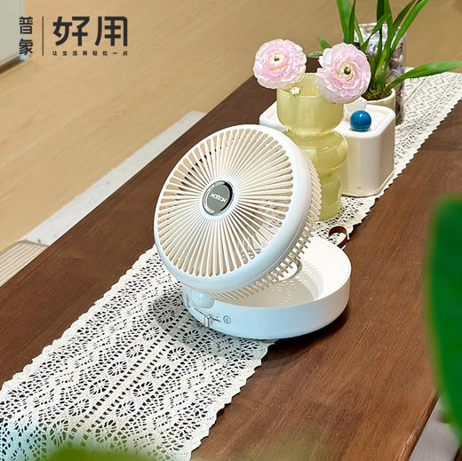 北欧沃朗悬浮空气循环扇 商品图0