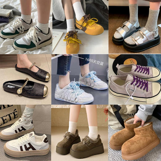 女鞋清仓捡漏40码鞋子集合链接 商品图8