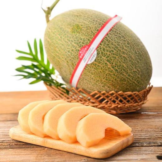 1/2看得见的放心西州蜜蜜瓜约 0.8-1kg /个 商品图0