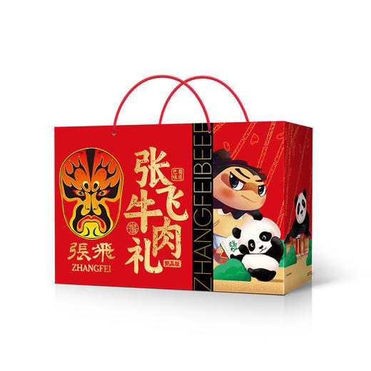 张飞 智勇双全912g礼盒 商品图1