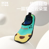 【KK树】夏日戏水溯溪鞋 商品缩略图1