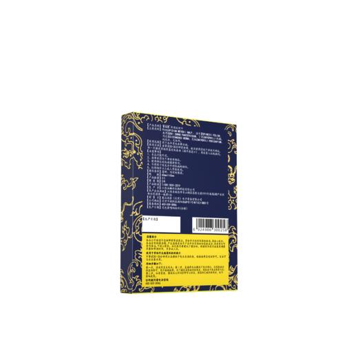 【情趣用品】安太医 男用湿巾单片 商品图2