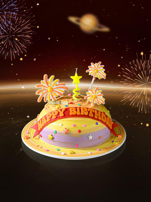 环球派对·0卡糖动物奶油蛋糕 | FALANC CAKE 商品图5
