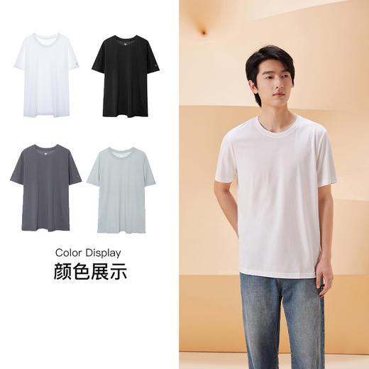 【满2件/99元】【秀黛】男士棉质短袖T恤男士夏季短袖上衣S2779002T【门店同款】 商品图1