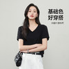 【凉感防晒休闲T恤】逸阳正肩短袖显瘦宽松v领打底上衣3823 商品缩略图2