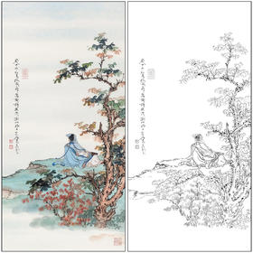 任重山水人物工笔画白描底稿《坐茂树以终日》临摹勾线高清打印稿RD72
