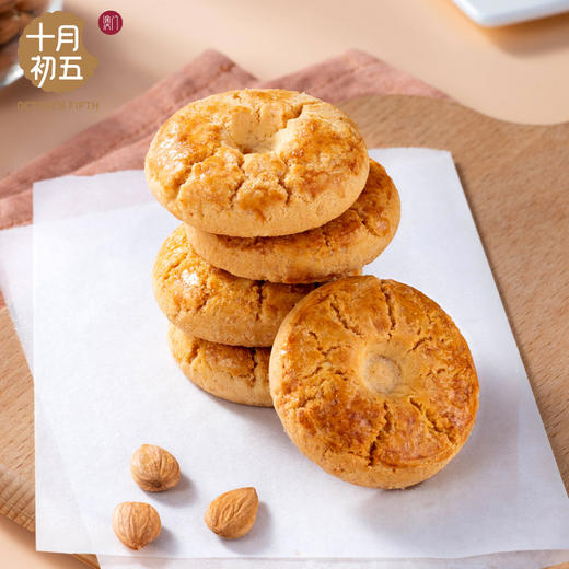 十月初五芝士果仁酥403g 商品图2
