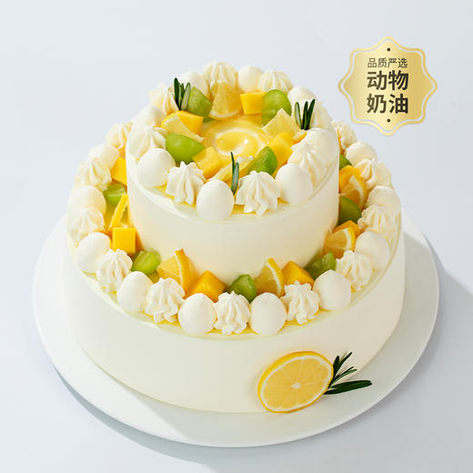 【香水柠檬】夏天怕甜腻？选它！清爽爆款生日蛋糕！酸甜清爽，一口入夏！香水柠檬+阳光鲜芒，清爽享不停！（武汉幸福西饼） 商品图3