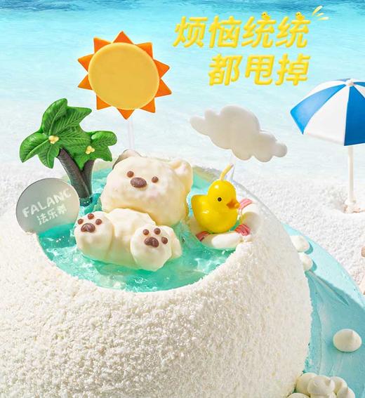 假日小狗·0卡糖动物奶油蛋糕 | FALANC CAKE 商品图2