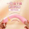 谜姬 月兔软糯棒震动棒 自慰器女用仿真阳具av按摩电动振动棒自卫秒潮房事情趣玩具成人用品性辅助工具 商品缩略图2