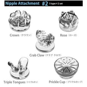 【女用器具】WILDONE 旋转乳房吸乳吸配件 商品图1