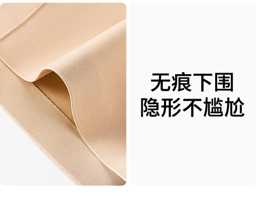 爆款全固定杯女士粉底液文胸细肩带251/宽肩带252/拆卸杯排扣253 商品图7