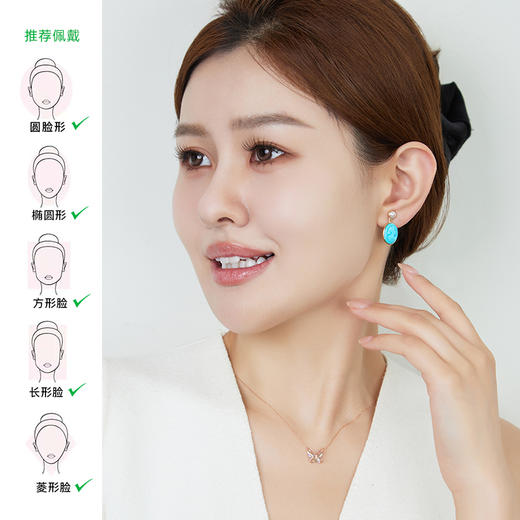 【天猫同款】悦甄 18k金akoya花纹美松石耳夹 蓝雅 商品图1