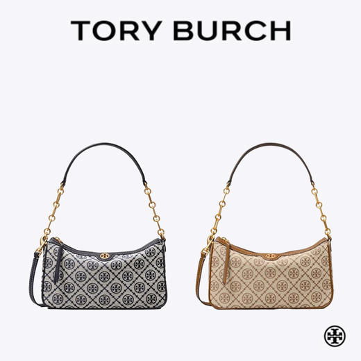 【爆款闪降，仅5单！】Tory Burch/汤丽柏琦 T Monogram提花腋下单肩斜挎包85137 -w 香港直邮 清关约7个工作日 商品图5