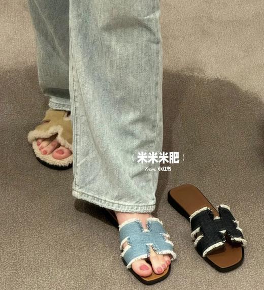 重磅渠道   Oran流苏牛仔布凉鞋   H牛仔流苏拖鞋   h拖鞋经典款平底拖鞋 商品图1