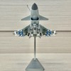 歼10C 1：48模型 商品缩略图1