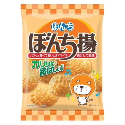 本吉 香脆米饼60g 商品图1
