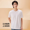 【满2件/99元】【秀黛】男士棉质短袖T恤男士夏季短袖上衣S2779002T【门店同款】 商品缩略图4