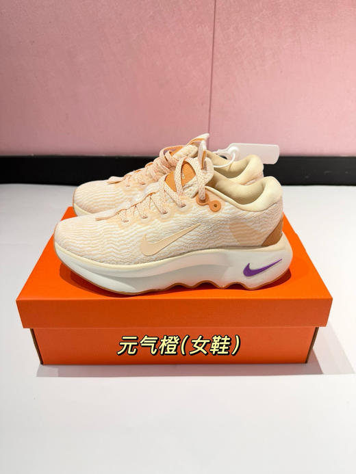 NK Motiva波浪运动鞋 商品图8