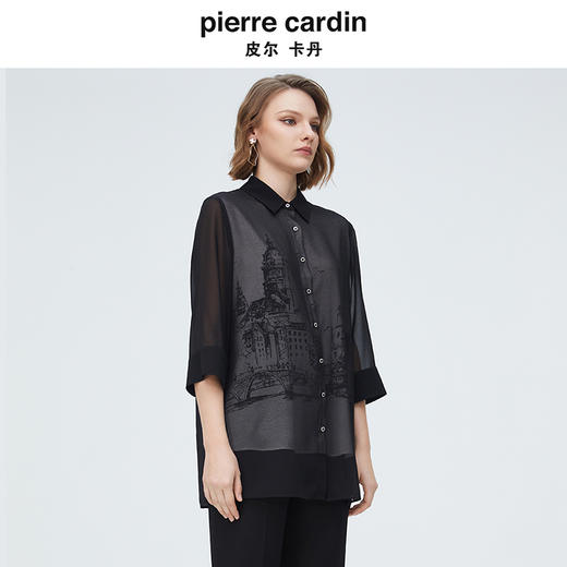 皮尔卡丹女装衬衫P4254B4035B0 商品图1