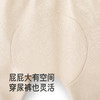 【商场同款】英氏儿童裤子春秋季女宝宝束脚裤子四季长裤婴儿pp裤 商品缩略图3