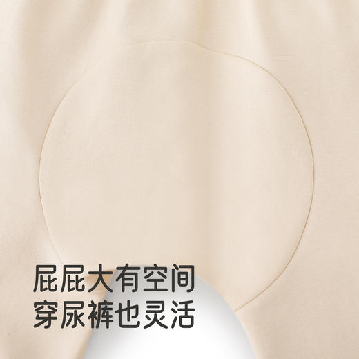 【商场同款】英氏儿童裤子春秋季女宝宝束脚裤子四季长裤婴儿pp裤 商品图3