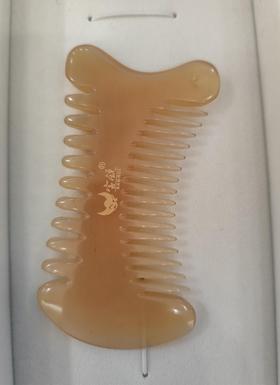 羊角鱼骨双面梳