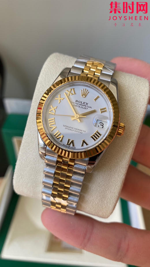 劳力士GS日志31系列 女款日志31mm 间金白罗马 女士腕表 2236机 新品劳力士女款蚝式日志型腕表31mm 到货 商品图3