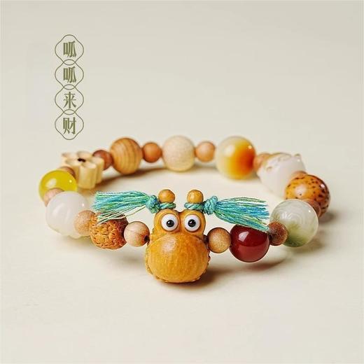 【普陀山上新】顶呱呱来财菩提手串十八籽菩提手串金刚玛瑙多宝 商品图1