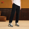 安踏速干运动长裤男士2025新款梭织健身跑步裤子152538304 商品缩略图0