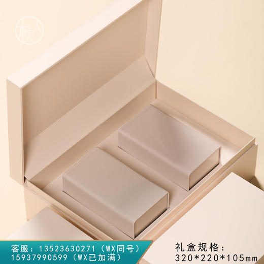 集盒【220—032 方罐 白】42元一套/一箱12套 商品图0