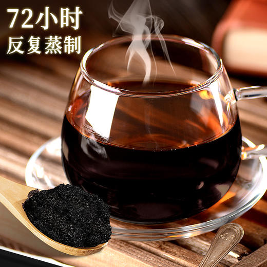 【宝岛五指毛桃伏湿膏】赤小豆茯苓橘皮茯湿膏祛湿膏！ 商品图3