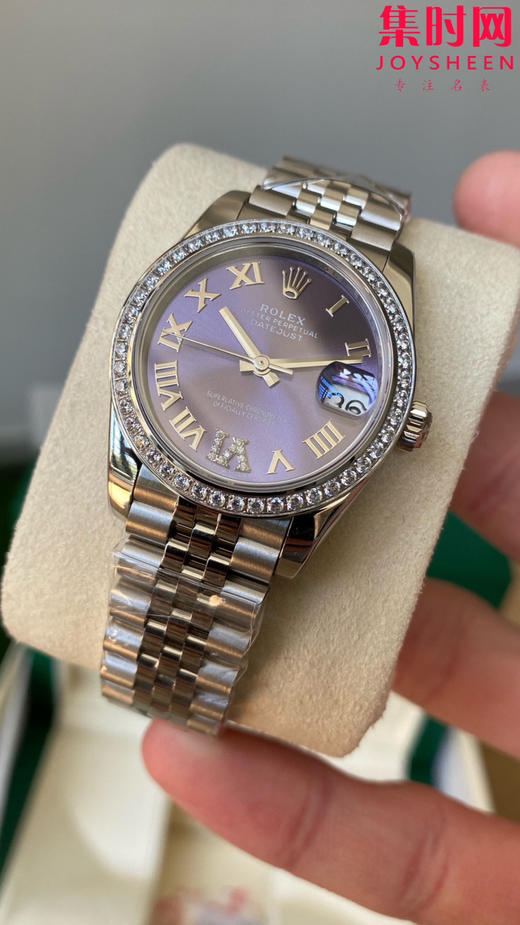 劳力士GS日志31系列 女款日志31mm 紫盘罗马面钻圈 女士腕表 2236机 新品劳力士女款蚝式日志型腕表31mm 到货 商品图3