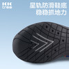 【KK树】海滨微风溯溪鞋 商品缩略图4