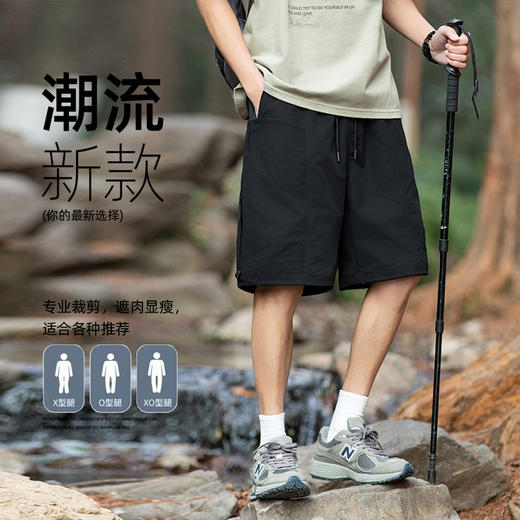 LUCKY DEER/幸运鹿男女款夏季时尚宽松舒适工装短裤 商品图3
