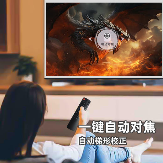 【投影仪家用1080P超高清】卧室投手机投屏 230°旋转支架 自动对焦 商品图3