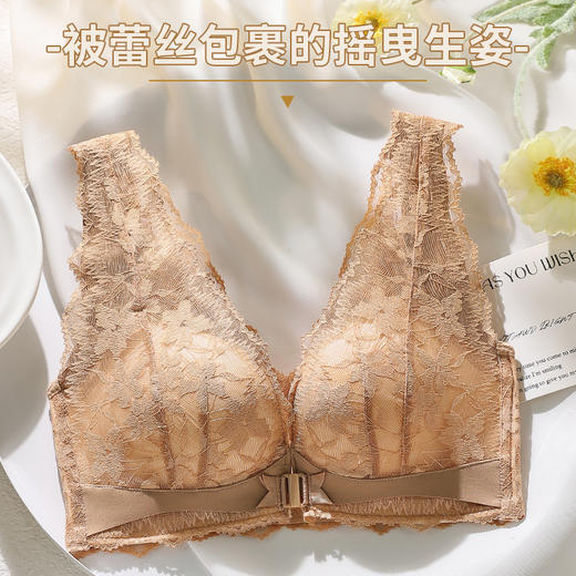 【爆款】🔥一扣即聚，性感翻倍！✨前扣蕾丝美背内衣，小胸显大，大胸显小，舒适又迷人💃 商品图0