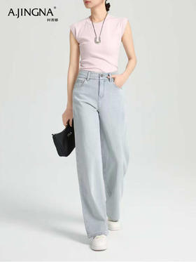 【夏日清新】复古灰调四面弹直筒牛仔裤F30X210019