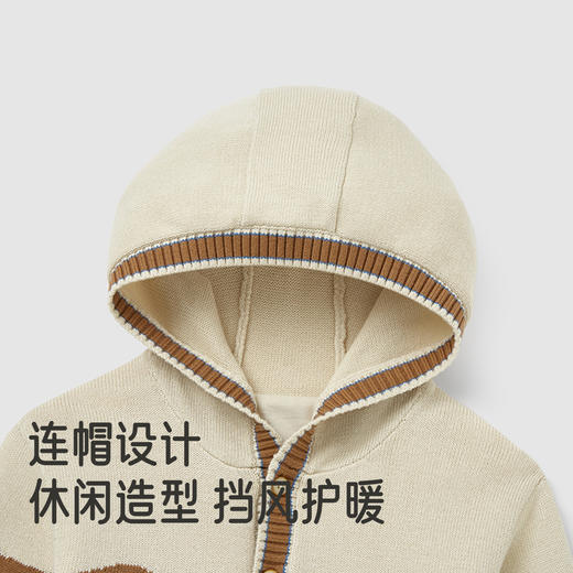 【商场同款】英氏儿童外套春秋季保暖薄外套男童撞色针织纯棉毛衣 商品图3