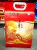 玉隆香五常香米2.5kg 商品缩略图0