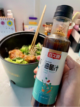 ✅【百久源油醋汁】花样吃，享不听｜油醋汁，减脂好物🌸，味蕾觉醒的秘密武器，🌟一颗颠覆味觉的0脂油醋汁 🌱0脂油醋汁不仅仅是一款调料