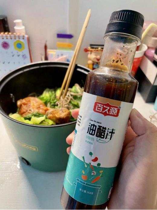 ✅【百久源油醋汁】花样吃，享不听｜油醋汁，减脂好物🌸，味蕾觉醒的秘密武器，🌟一颗颠覆味觉的0脂油醋汁 🌱0脂油醋汁不仅仅是一款调料 商品图0