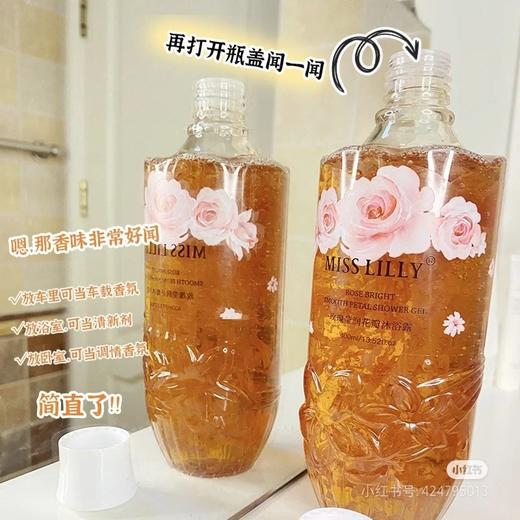蜜斯莉玫瑰莹亮花瓣沐浴露400ml滋润氨基酸持久男女留香正品实体店同款效期26年5月 商品图2