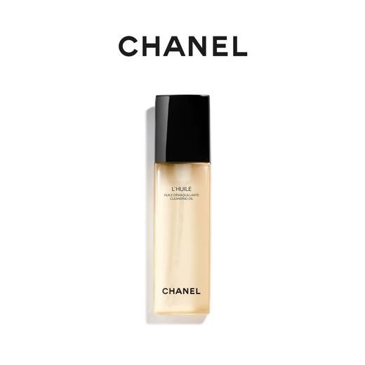 CHANEL香奈儿 柔和净肤卸妆油150ml 商品图0