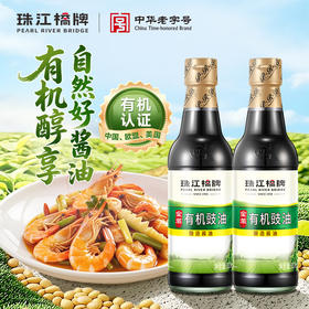 珠江桥牌 金装有机豉油300mlX2瓶