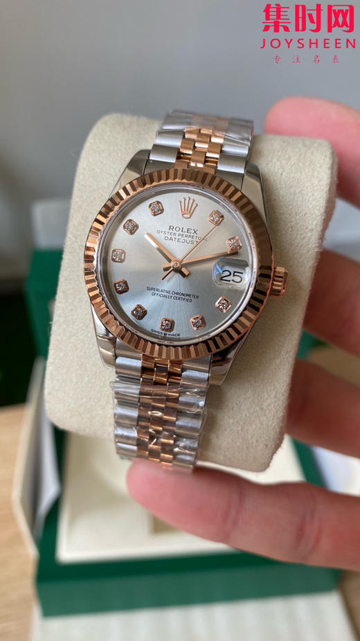 劳力士GS日志31系列 女款日志31mm 间玫金钻面 女士腕表 2236机 新品劳力士女款蚝式日志型腕表31mm 到货 商品图3