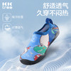 【KK树】海滨微风溯溪鞋 商品缩略图2