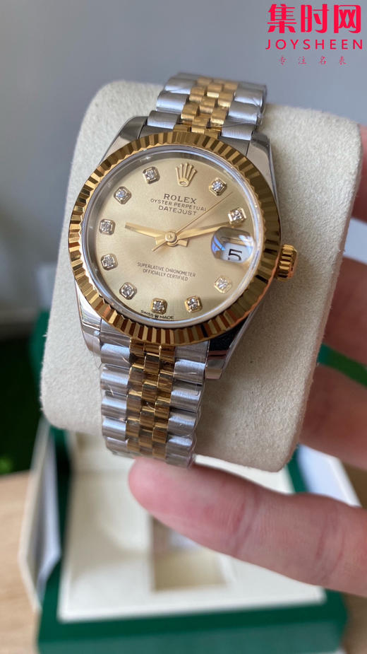 劳力士GS日志31系列 女款日志31mm 间金金盘钻面 女士腕表 2236机 新品劳力士女款蚝式日志型腕表31mm 到货 商品图3