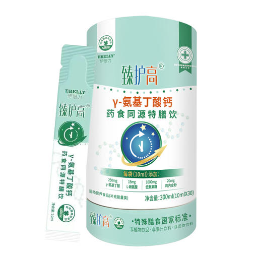 ²499元/3罐【小绿臻护高牛脾肽特膳饮】吃饭香香 活力满满 10ml*30/罐 HM02-CRMM-CQWM 商品图6